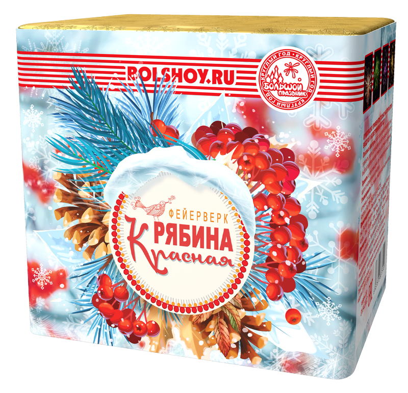 Рябина красная 18/1