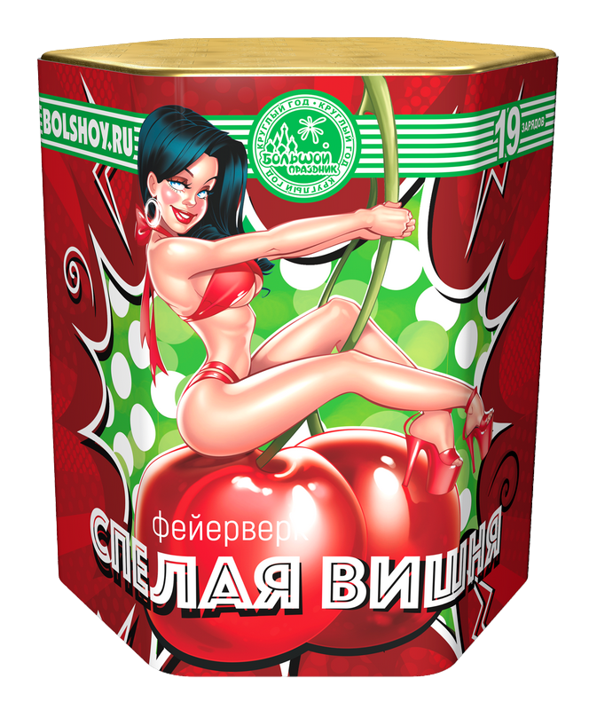 Спелая вишня 8/1